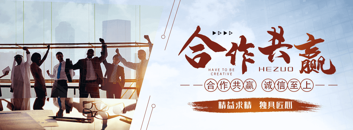 鄂尔多斯专业的输送带厂家