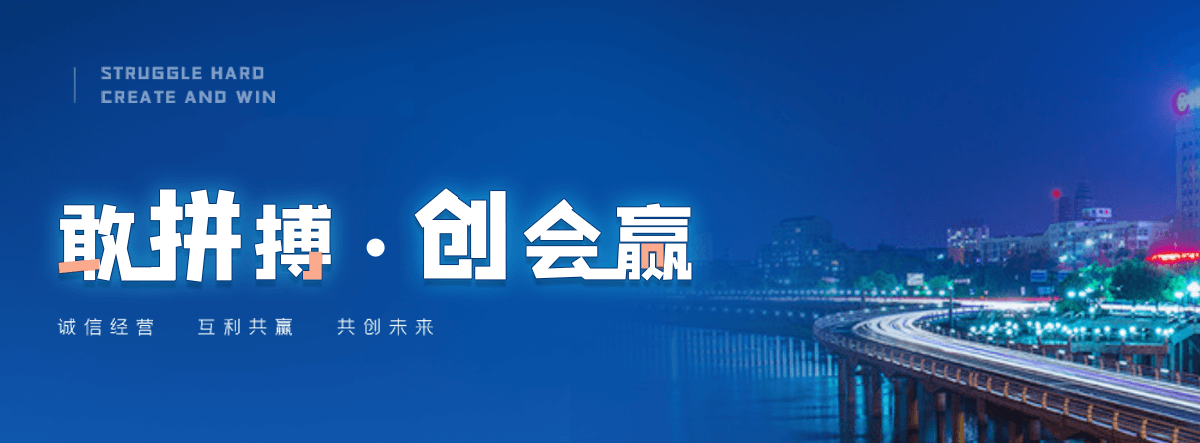 鄂尔多斯尼龙输送带源头厂家